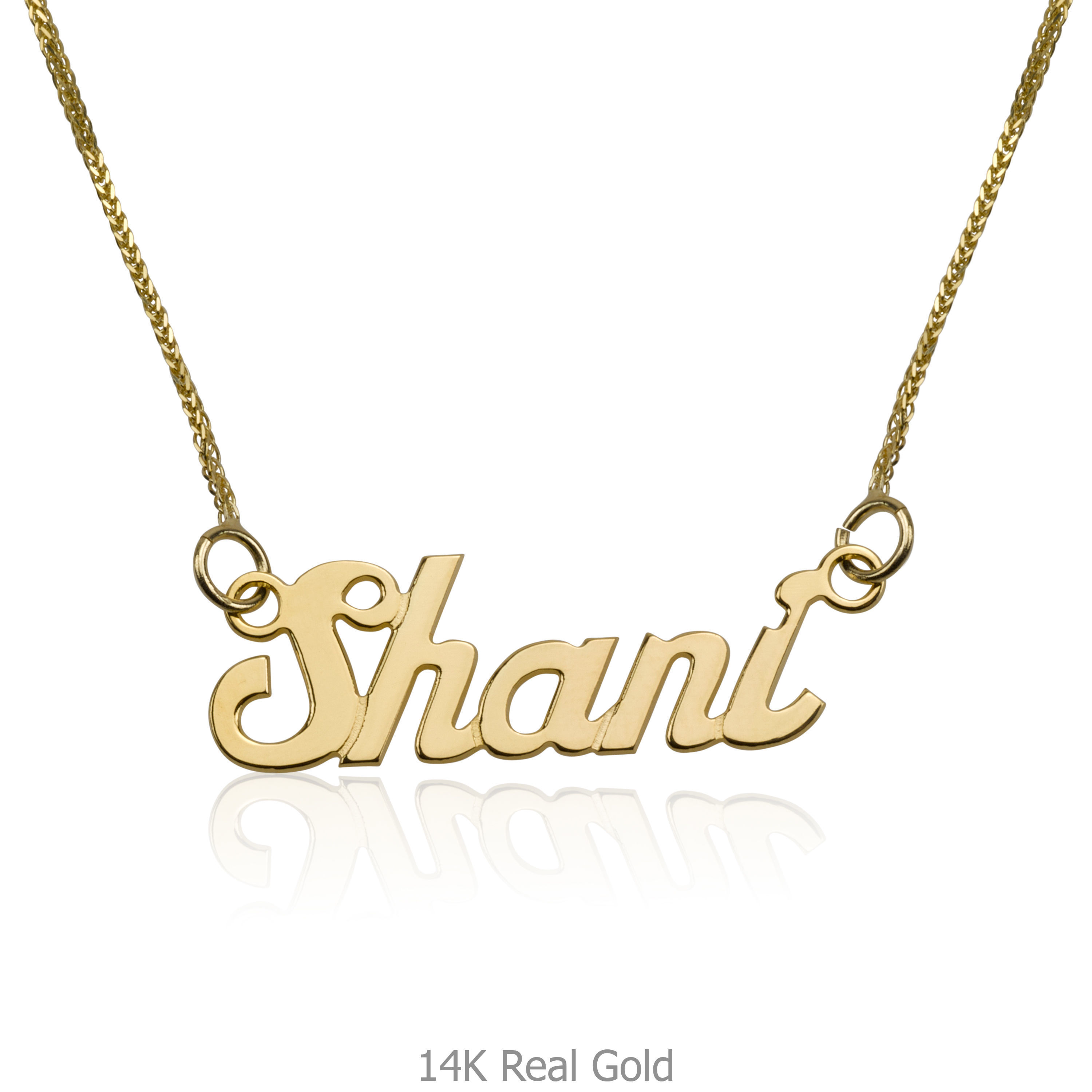 14K Yellow Gold Name Necklace \