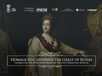 RED DIAM SPONSORS HERMITAGE MUSEUM 250TH ANNIVERSARY GALA EVENT