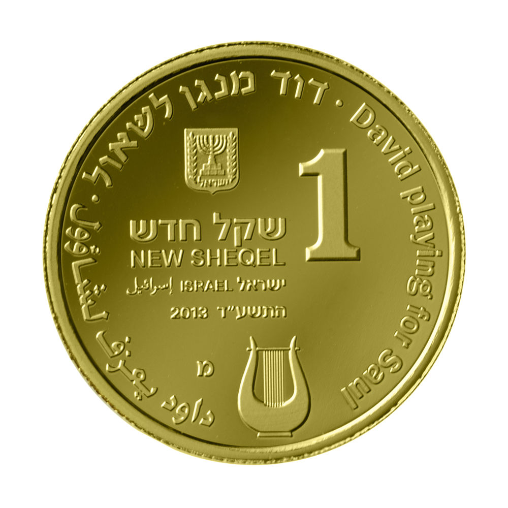 Biblical Art Set Smallest Three Gold Coins.9999 1.24gr The Holy Land