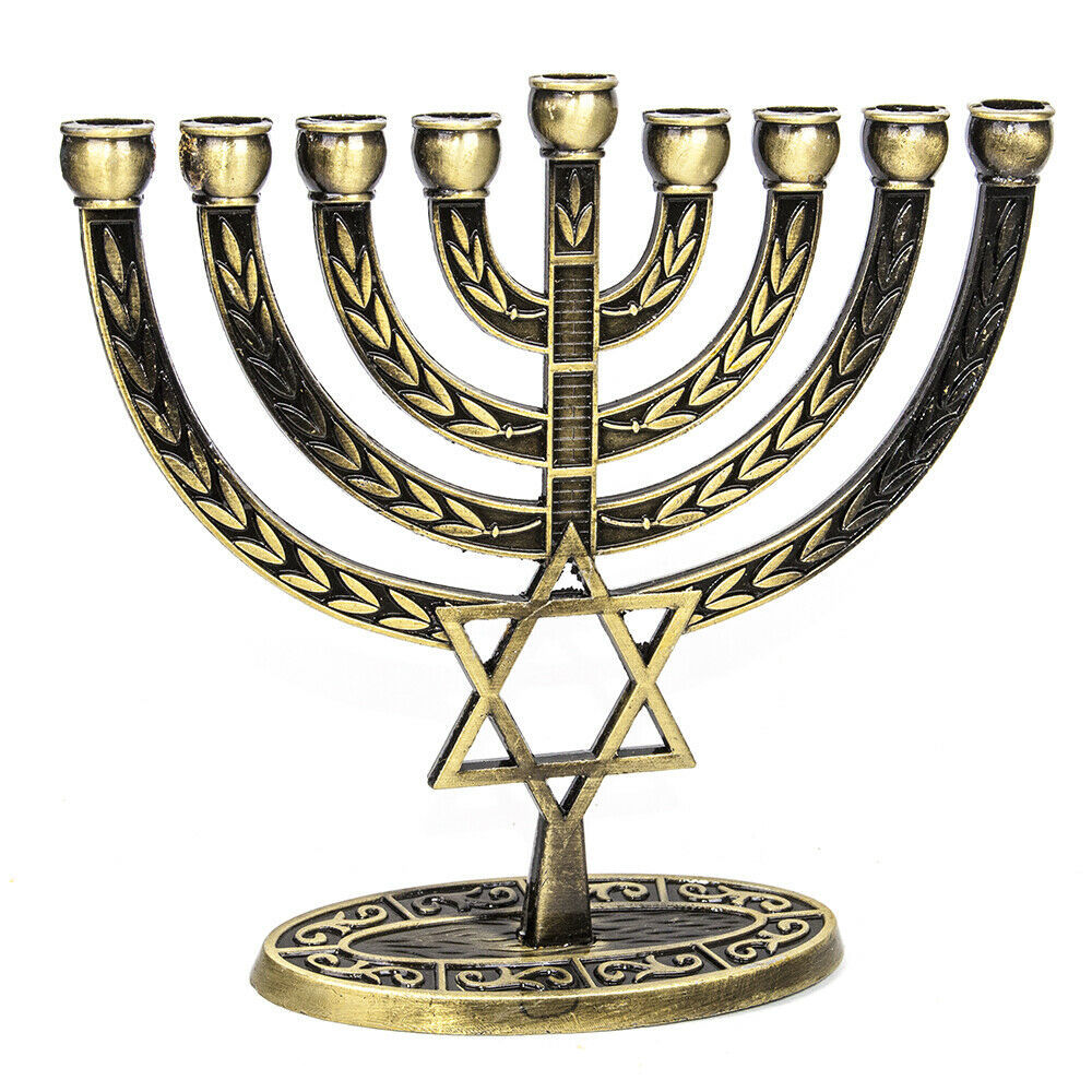 Genuine Yellow Bronze Israel Symbols 9 Branch Hanukkah Menorah ...