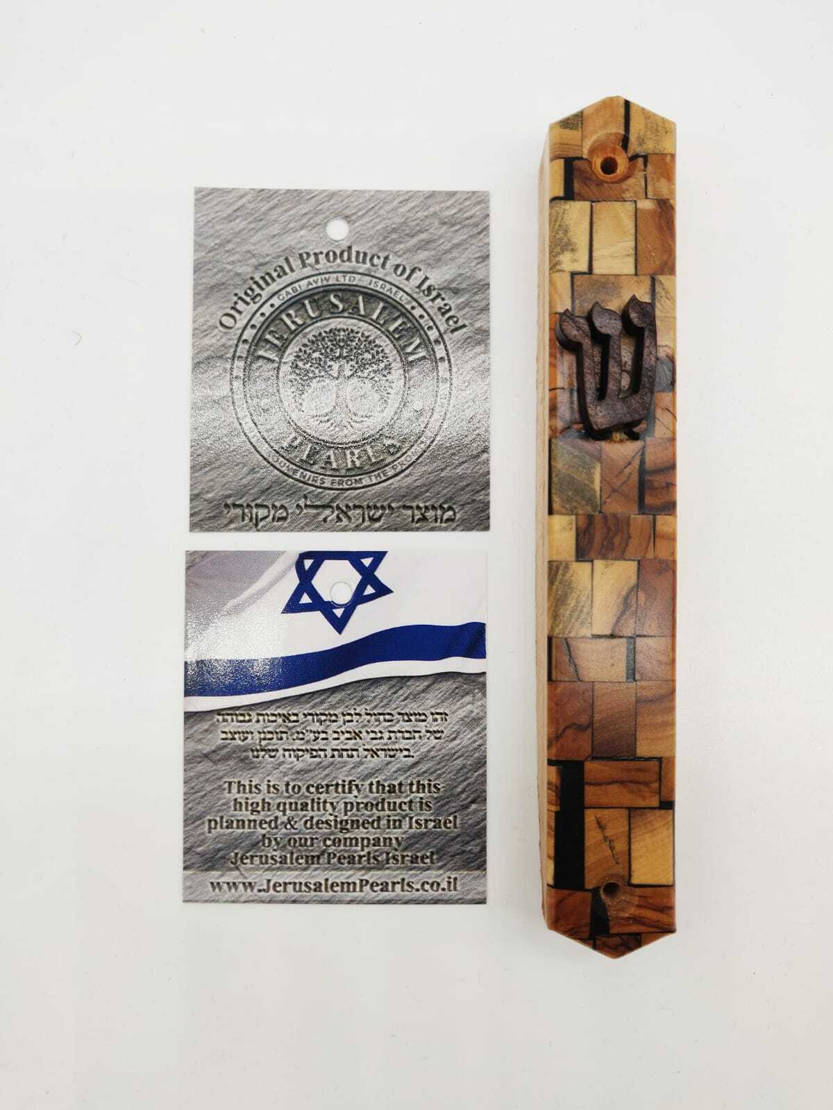 Genuine Olive Wood Mosaic Vintage 14cm Door Mezuzah Indoor/Outdoor With