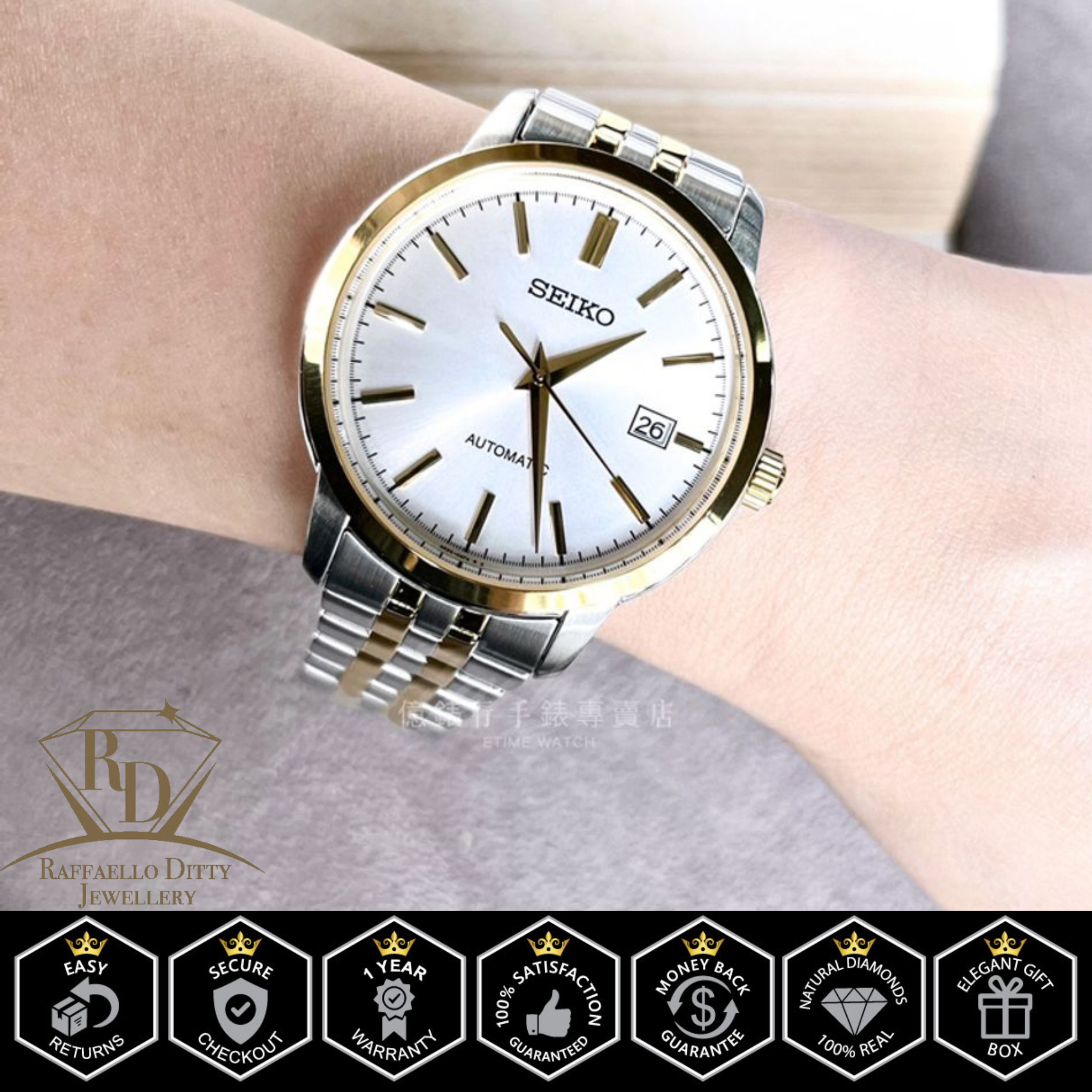 【新品電池】2472 SEIKO TITANIUM 腕時計　デイデイト　QZ セイコーセレクション＞ケース径37.4mmのデイデイトクオーツ