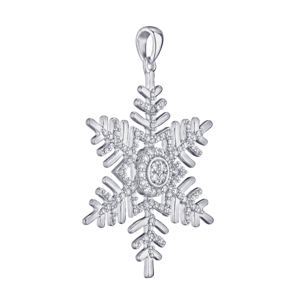 Diamond Frost&trade; 14k White Gold Ornate Diamond Set Snowflake Pendant Diamond 0.50 Ctw