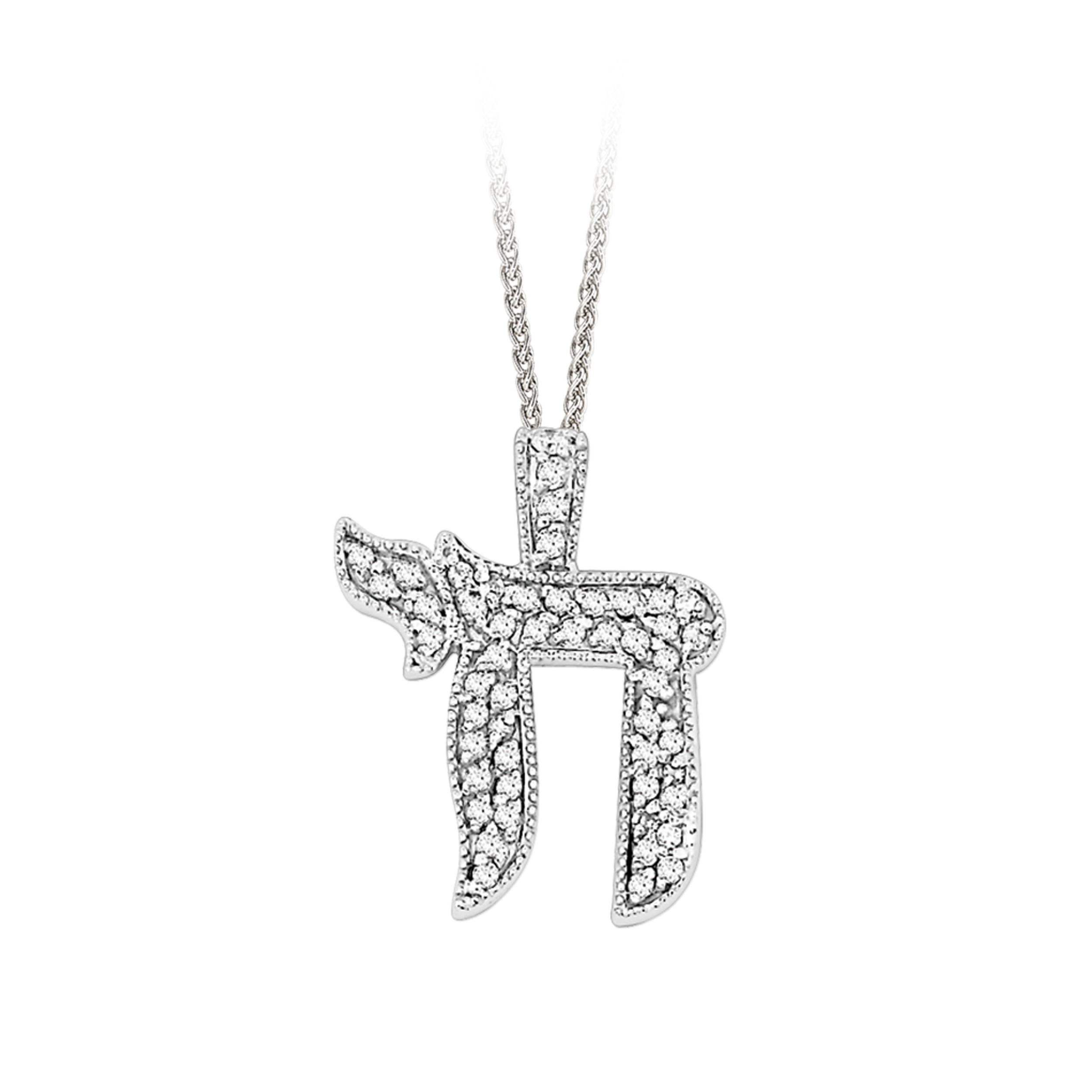 14K White Gold Pendant Jewish Chai Pave Set Diamond 0.33 Ctw