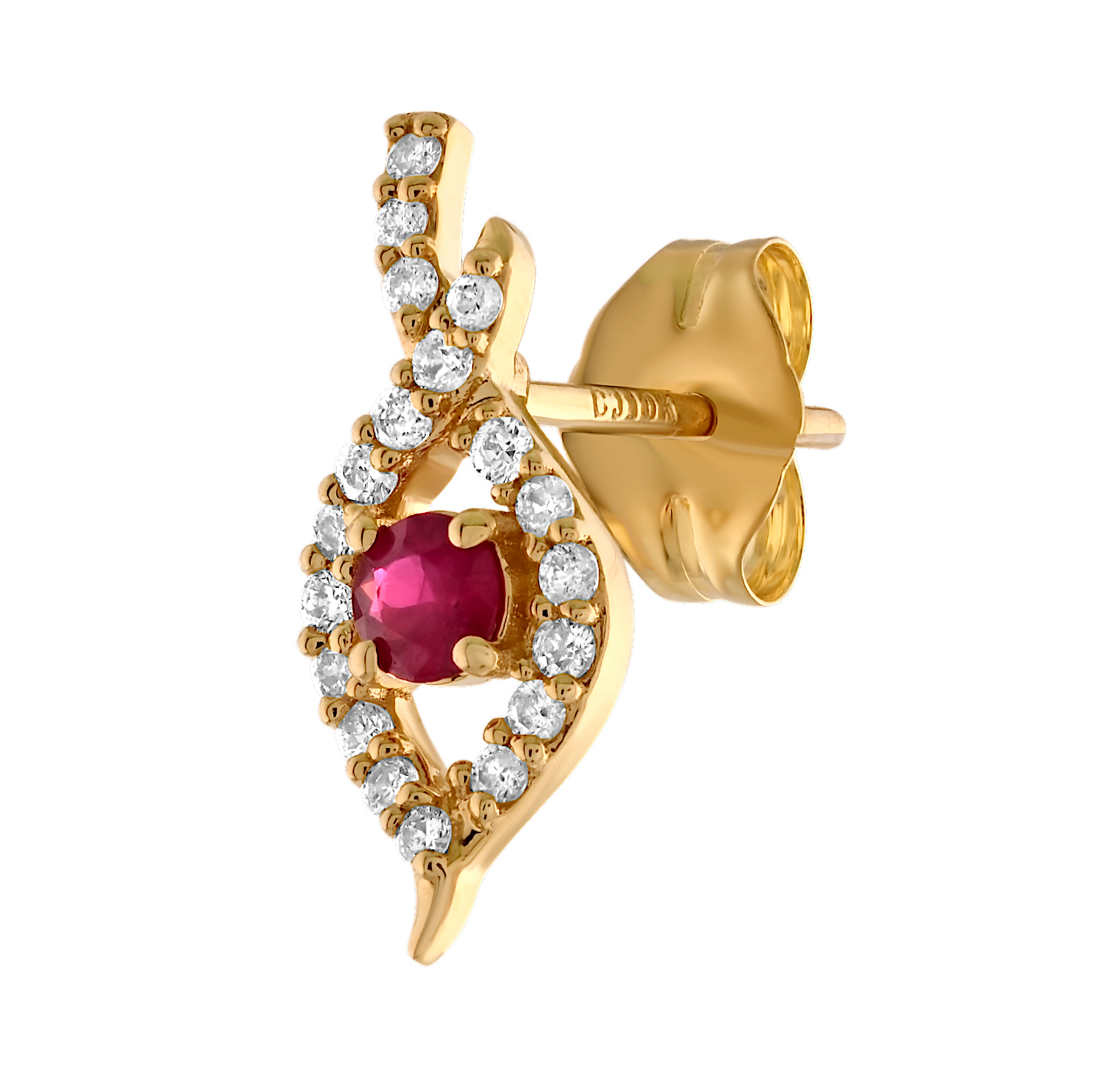 Majestic Gems&trade; 10k Yellow Gold Ruby with Pave Diamond Twist Ruby & Diamond 0.37 Ctw