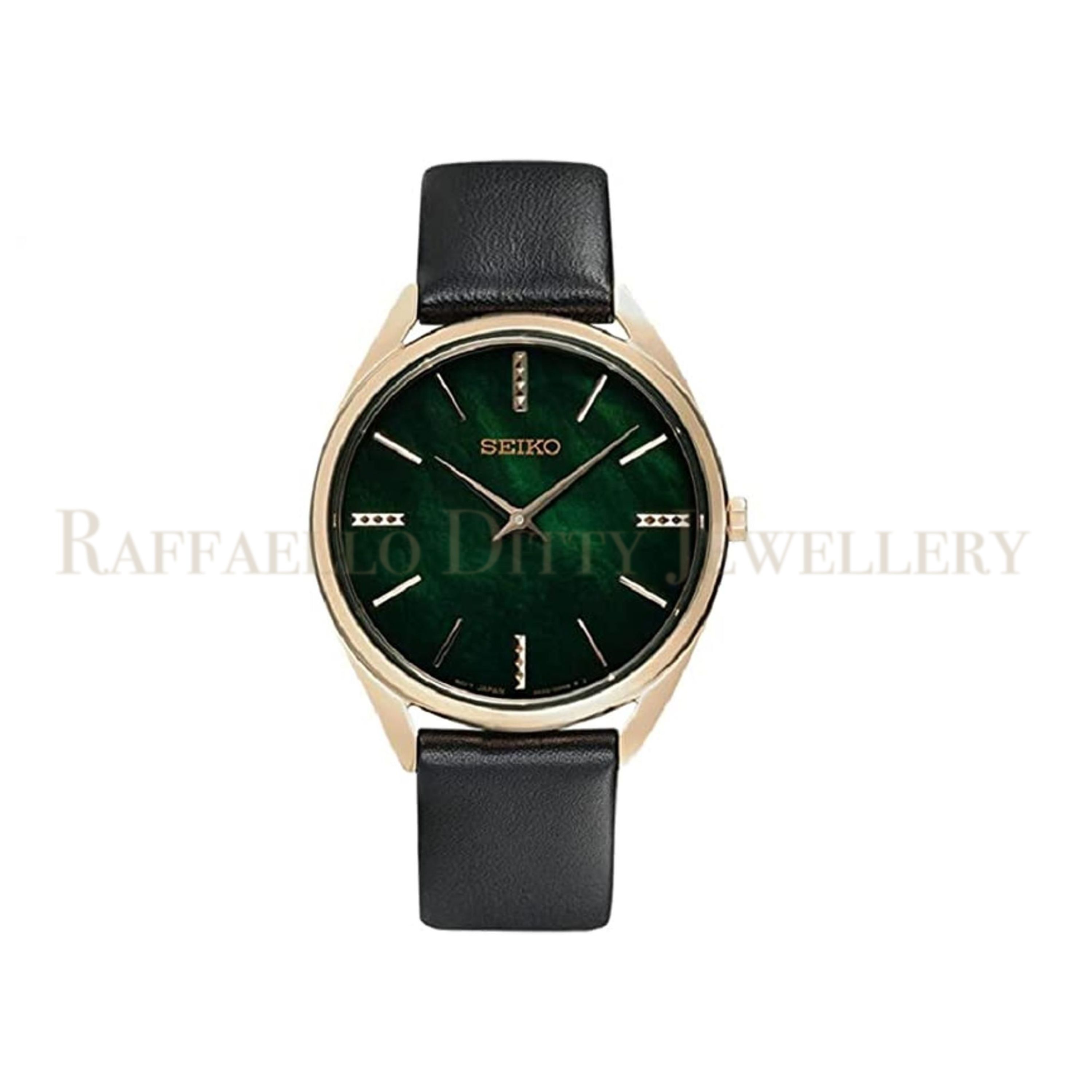 SWR068: Stainless Steel