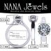 NANA Jewels Silver 7.50mm (1.50ct) Round Cut Zirconia Lucita Solitaire Engagement Ring-Platinum Plated-Size 7.5