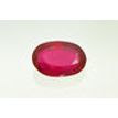 Oval Cut Ruby Gemstone Red Color Lab Created Loose 9.39 Carat