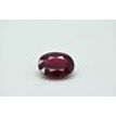 8.28 Carat Oval Shaped Red Ruby Gemstone