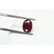 Loose Ruby Gemstone Oval Cut 2.13 Carat