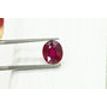 Ruby Gemstone Loose Red Color Cushion 2.08 Carat 7.11X8.09 MM