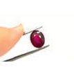 Red Ruby Loose Oval Gemstone 2.04 Carat 