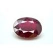 8.28 Carat Oval Shaped Red Ruby Gemstone
