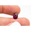Red Ruby Loose Oval Gemstone 2.04 Carat 