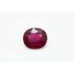 Gemstone Red Ruby Cushion Cut Loose 1.99 Carat 