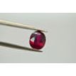 Ruby Gemstone Cushion Shaped Loose 2.31 Carat