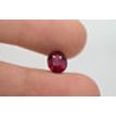 Ruby Gemstone Cushion Shaped Loose 2.31 Carat