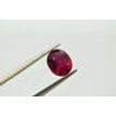 Ruby Gemstone Cushion Shaped Loose 2.31 Carat