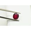Ruby Gemstone Loose Red Cushion Cut 1.87 Carat