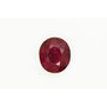 Ruby Gemstone Loose Red Cushion Cut 1.87 Carat
