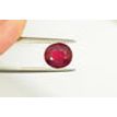Ruby Gemstone Loose Red Cushion Cut 1.87 Carat