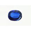 Oval Cut Sapphire Gemstone Blue Color Lab Created Loose 10.3 Carat SGL Certified