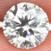 Natural Round Diamond 0.61 Carat F/SI1 