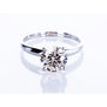 2 Carat Diamond Solitaire Engagement Ring Round Cut H/SI1