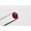 Natural Loose Cushion Gemstone Red Ruby 2.13 Carat