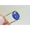 Oval Cut Sapphire Gemstone Blue Color Lab Created Loose 10.3 Carat SGL Certified