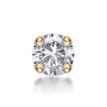 14K Yellow Gold Straight Bone 3 MM Cubic Zirconia Nose Ring Stud, 20 Gauge