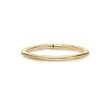 14K Yellow Gold 8 MM Textured Hoop Nose Ring, 20 Gauge