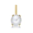 14K Yellow Gold L-Shaped Stud Fresh Water Pearl Nose Ring, 20 Gauge